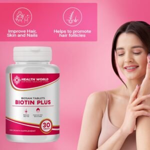HW BIOTIN PLUS (BIOSAM TAB ) 30S 1S